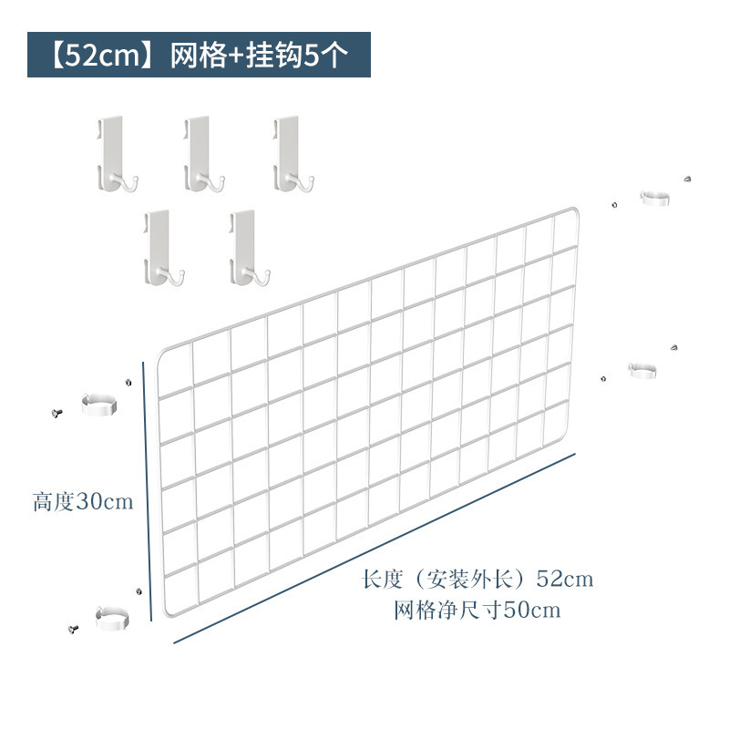 顶天立地置物架配件 自由组合加层 层架 鞋架 网格 窄款置物架|undefined