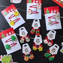 �羳�����}�Q���ɐۃ�ͯ�l��W�W�}�Q�������ǌ����lȦBB�A��߅�A