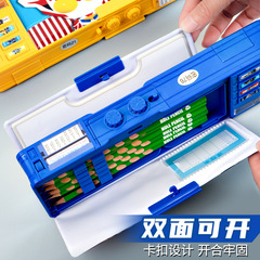Wholesale multi-function pencil box for primary school students with large capacity and password for boys. Pen box with password lock. Ultraman stationery box.