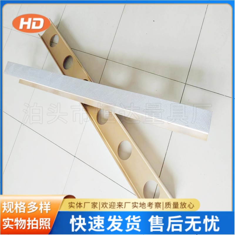 镁铝合金平尺划线工字平尺轻型铝镁平尺演技平尺500mm-6000mm