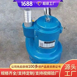 矿山施工设备;矿业输送设备;矿用提升设备
