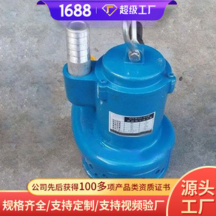 QYW70-60�L����ɳ���۝�ˮ�Ãr��V���L����ɳ���۝�ˮ�Å���