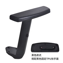 �k���κ�ɫ���������֧���D�η����w����W�t�����e���ӷ�����