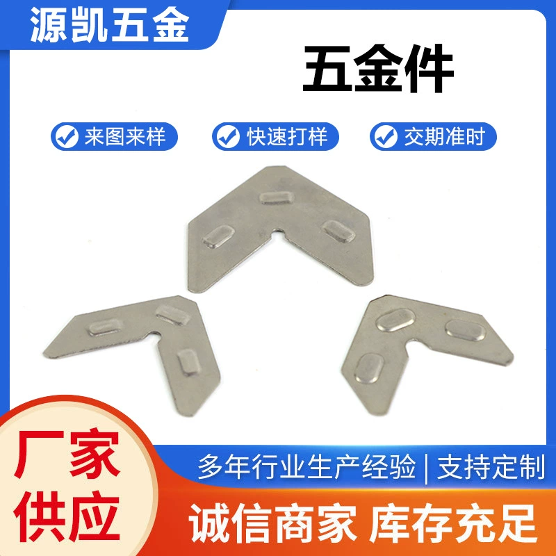 Производитель поставляет фурнитуру угловой код строительный аксессуар мебель аксессуары из нержавеющей стали угловой код