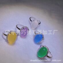 �S�����l 925��y�Ƕ�߱��G�����¿�һ����Ů�䬔�Ů����ʯ��ָ
