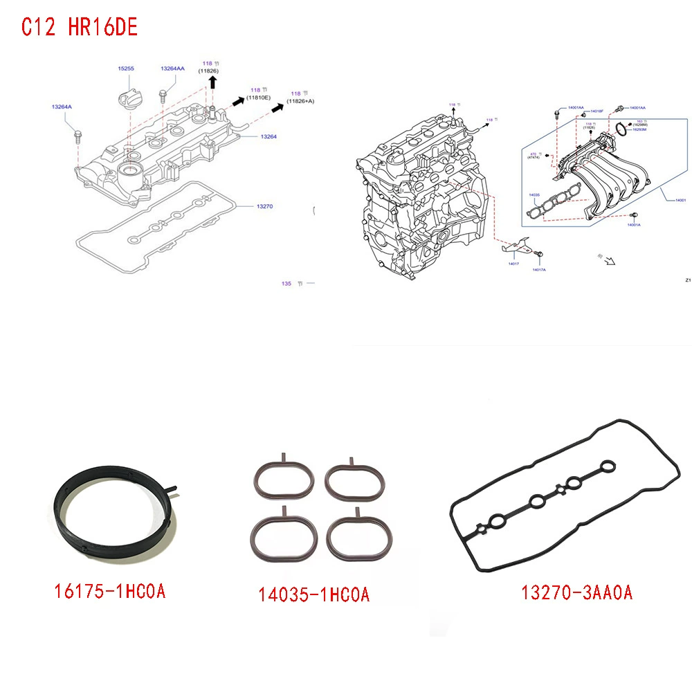 13270-3AA0A 16175-1HC0A 14035-1HC0A для Nissan NISSAN