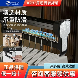 家具拉手;拉手;家具配件