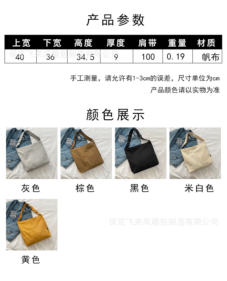 0细节尺寸_02.jpg