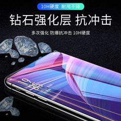 適用oppo鋼化膜r17全屏r17pro防爆r15x/r11s手機膜k7s/k5貼膜Plus