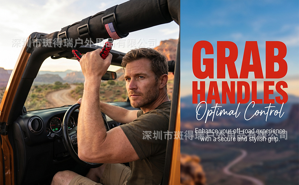 Cross-border in-stock product suitable for JEEP Wrangler roof grab handle, Jeep vehicle paracord woven handle, off-road vehicle interior handle