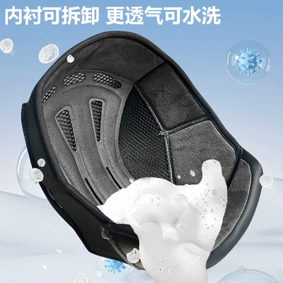 Motorcycle Helmet for Men and Women, Motosiklet kaskı (dəbilqə)