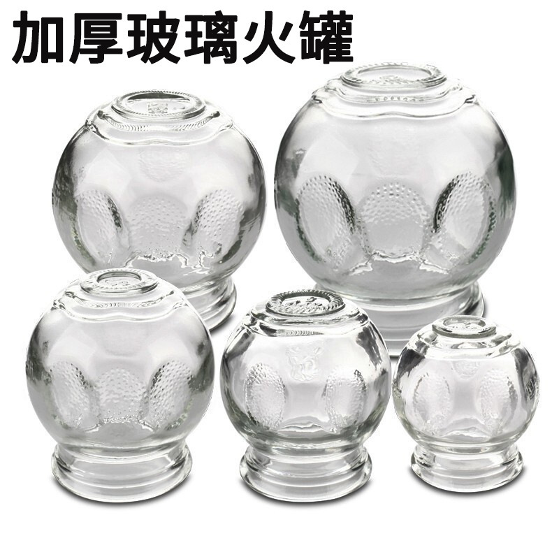 Cupping Set for Home Use, Glass Cupping Jars, Fire Cupping Set, Traditional Chinese Medicine Cupping Set, Beauty Salon Cupping Set, Moisture Removal Cupping Jar Set