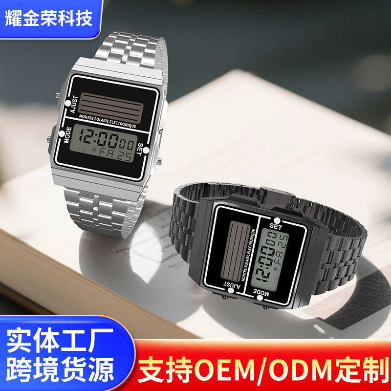 Solar Multifunctional Solar Energy, 30m Waterproof, Stopwatch, Alarm Clock, Sports Fashion Digital Display Digital Watch