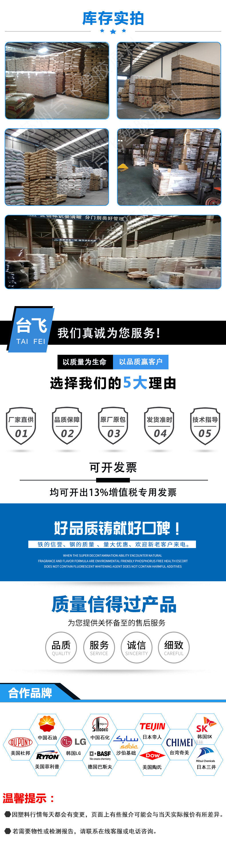 O1CN01lEMUmr1G2M8fU3vuf_!!2585