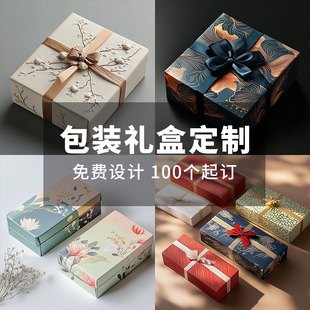 ���Ƹ߶˰׿��Y�а��b���~�мӺ񼈺вʺа��b���w���yƷ��ӡlogo