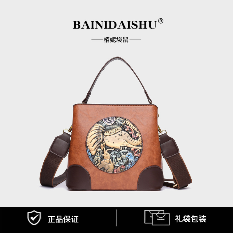 レトロなエスニック風ハンドバッグ、新型エンボス加工の吉祥象柄、大容量ショルダーバッグ、高級斜め掛けバッグ|undefined