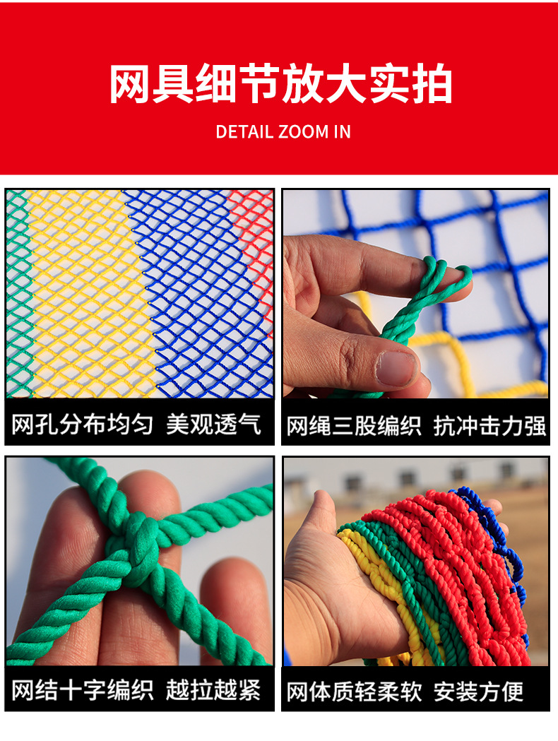 详情_12.jpg