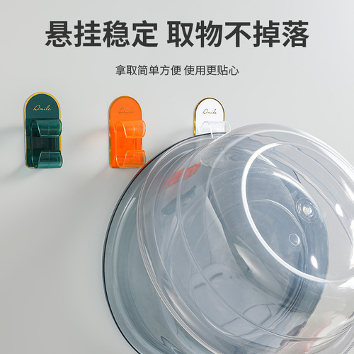Bathroom strong adhesive hook storage rack without punching bathroom fixed washbasin rack adjustable hook storage hanging rack