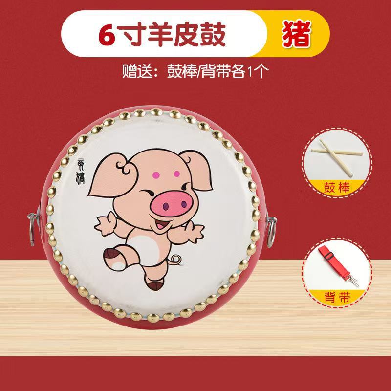 6inch pig+drum stick+strap