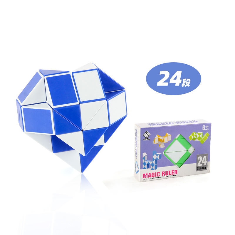 Variedad de exportación transfronteriza regla mágica juguetes educativos de 24 segmentos regla mágica plegable de forma especial serpiente mágica color cubo tridimensional de 72 segmentos