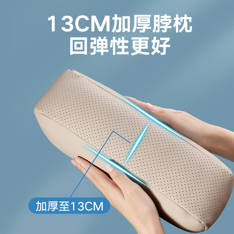 Ideal I8 Car Headrest and Neck Pillow Official Same Style Soft Pillow Neck Pillow Car Interior Decoration Car Headrest