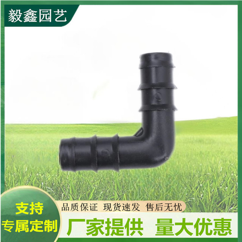 Jardín mayorista de riego por goteo con accesorios de tubería PE, riego por pulverización a través del codo de bypass, conector de tubería de nuevo material negro