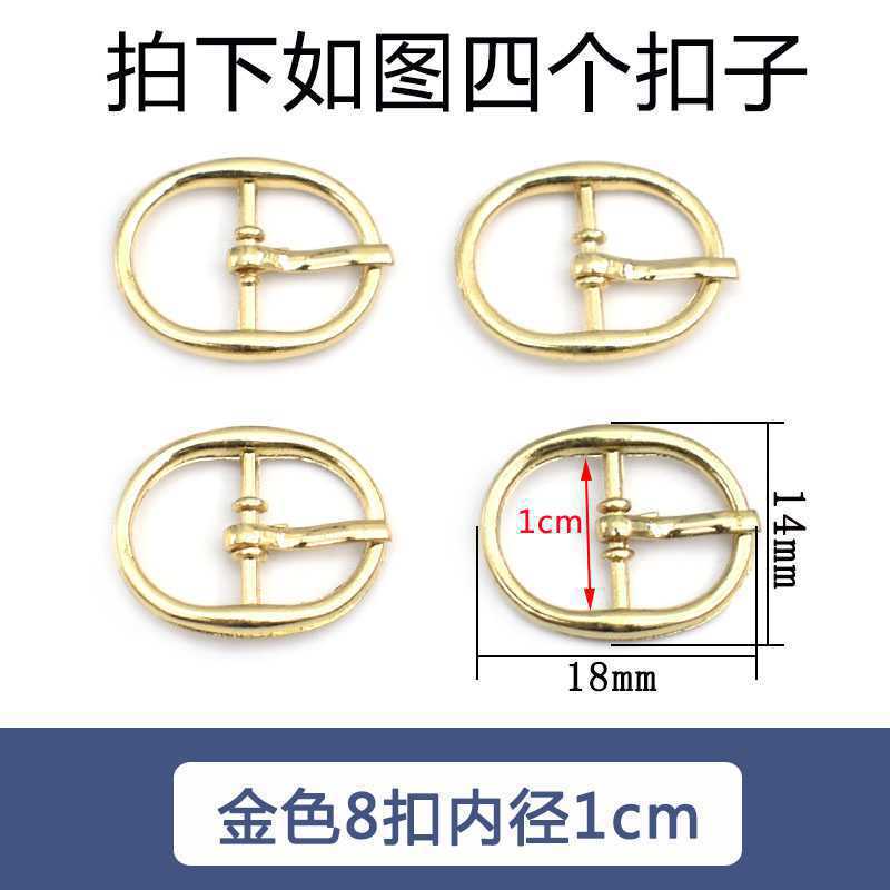 Accesorios de hardware de tacón alto hebilla de zapato de metal sandalias de mujer 8 piezas 9 zapatos redondos hebilla de cordón de botón en forma japonesa otro hogar