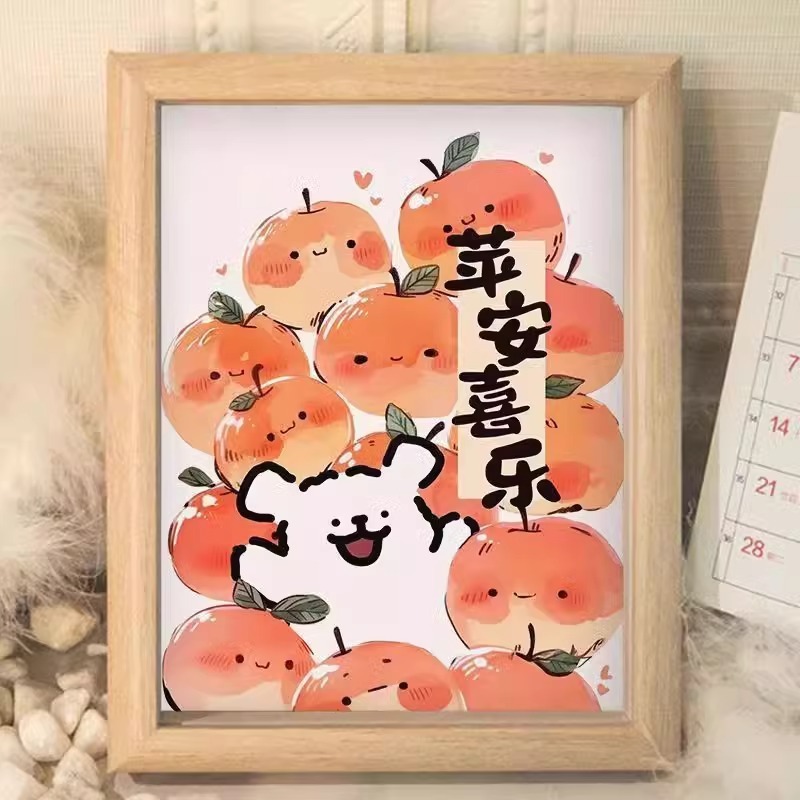 Line Puppy Ping An Happy Chinese Style Cartoon Photo Frame Ornaments for Friends and Classmates Birthday Gift Decoration