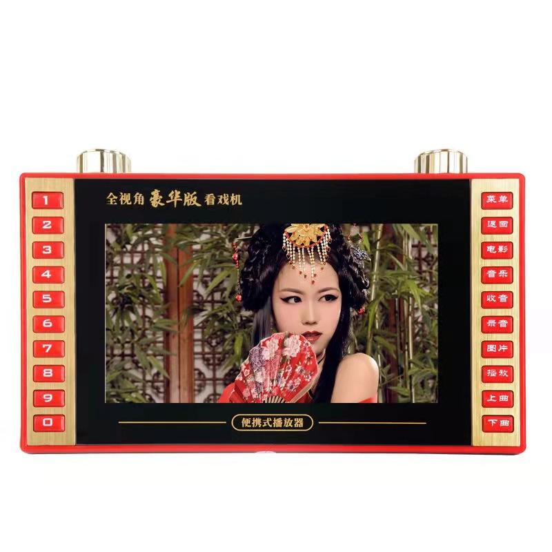 微信图片_20211209171701