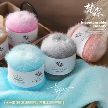 ��ɭѩ���L�u׃�켏��ë�L�që��ñ�Ӈ����·��־����ϰ��þ��F