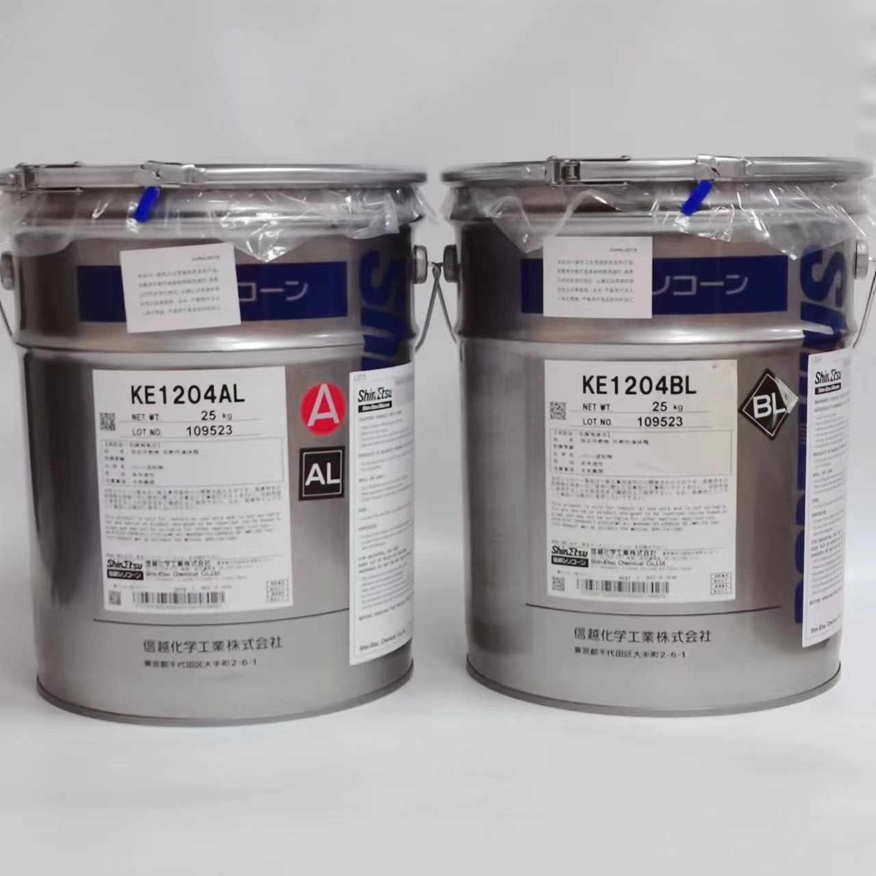 日本信越KE-1204AL红/BL白 耐热耐寒 灌封硅胶50KG套