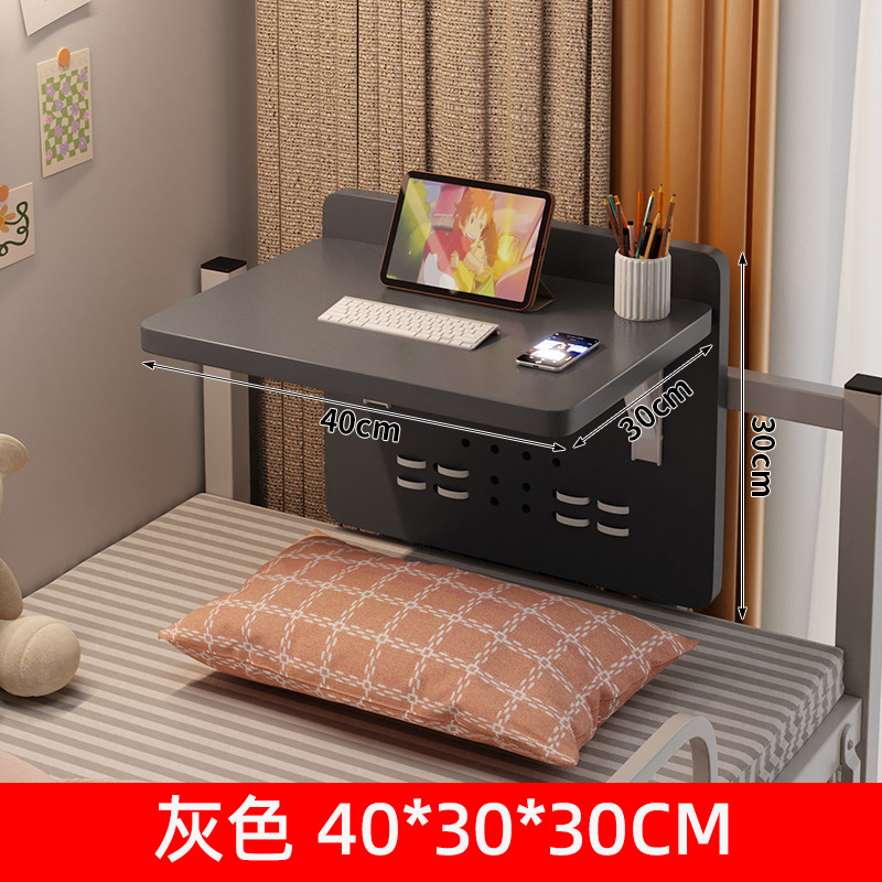 Gray 40cm