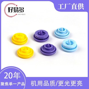 ���׶�  Դ�^�S��ֱ��12MM���z�ĺϿ����󃞻��ĺϿ��������z��
