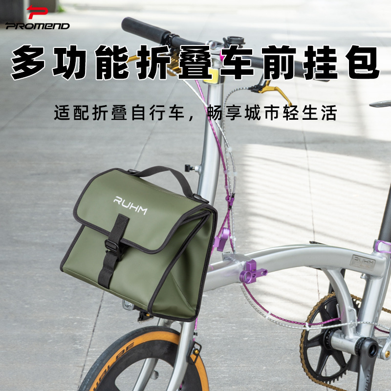 Ruhm Foldableing Front Bag, Small Cloth Bike Meal Bag, Cycling Handlebar Storage, Urban Fashion Work Clothing Cycling Bike Bag