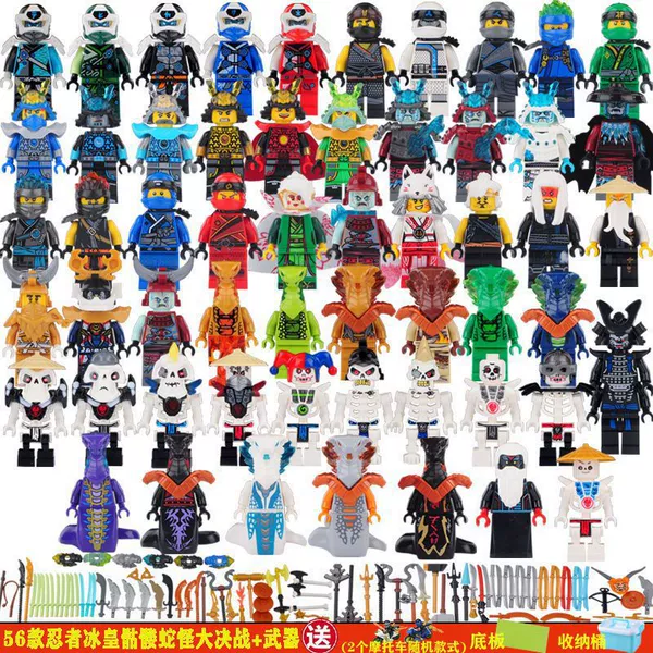 1 Ninja Basilisk 56pcs+base+barrel