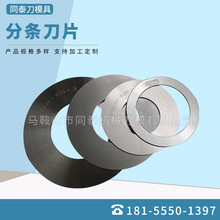 �֗l��Ƭ�u����㼈��Ƭ �Ͻ���м���ּ����ε� ���㼈�v�е�Ƭ