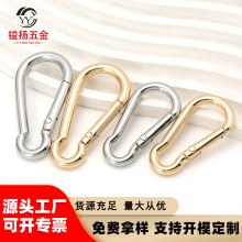 �\�Ͻ��ɽ�ۑ�����g��ɽ�ۺ��J�ی��ﹷ�ۿ������K�����ۏ��ɿ�