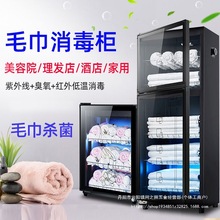 lԺë⾀ʽЬ·߼l걣