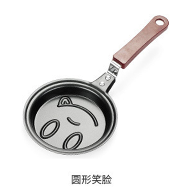 Heart-shaped Non-stick Mini Frying Pan For Creative Breakfast_voghion.com