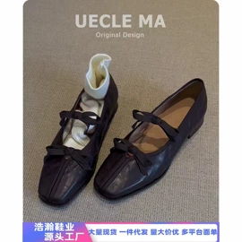 女式休闲单鞋;女式时装单鞋;女式皮靴