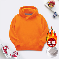 Children's Fleece Hooded Sweatshirt Kindergarten Student Long Sleeve Hoodie School Uniform Logo Printing Manufacturer Direct Supply Wholesale