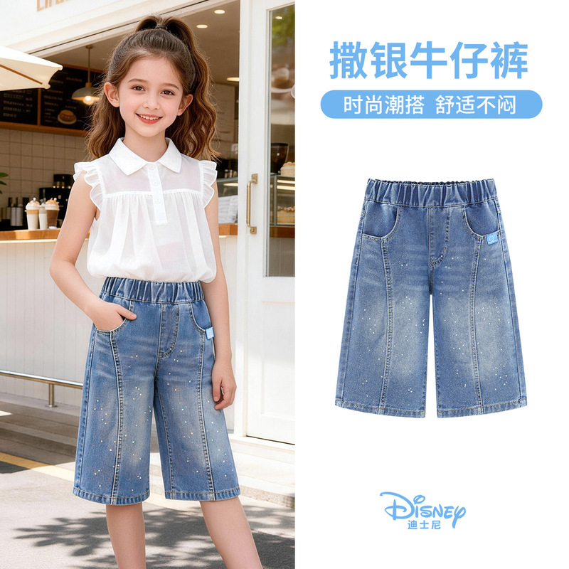 Judy girls' summer casual mid-length shorts for outdoor wear, straight wide-leg denim pants with silver glitter, comfortable