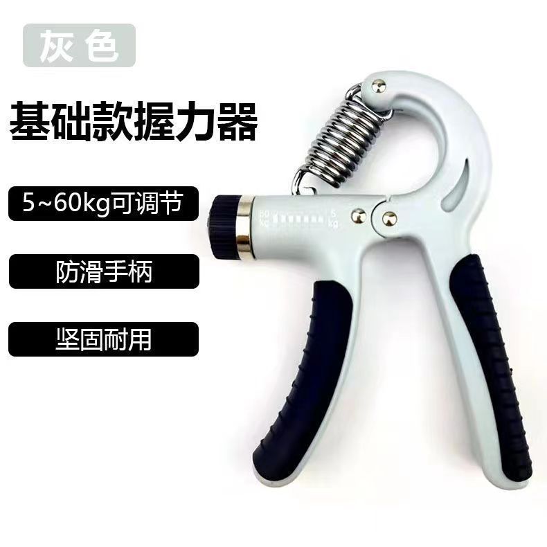 電子機械計数握力器5-100kg学生練習腕男力専門フィットネス器材リハビリ訓練|undefined