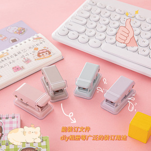 Mini hole puncher cute flower student hand account diy handmade hole puncher single hole labor-saving loose-leaf hole puncher