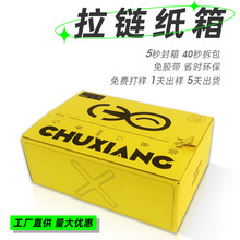 ����˺������Ӻ�����w�C�в�ɫ���b���f��С��������ӡˢlogo