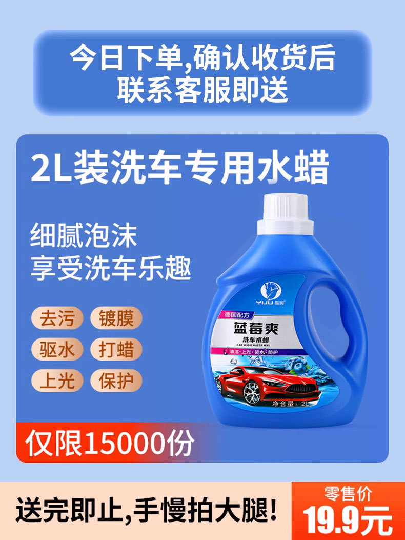 220v High Pressure Car Washer Portable