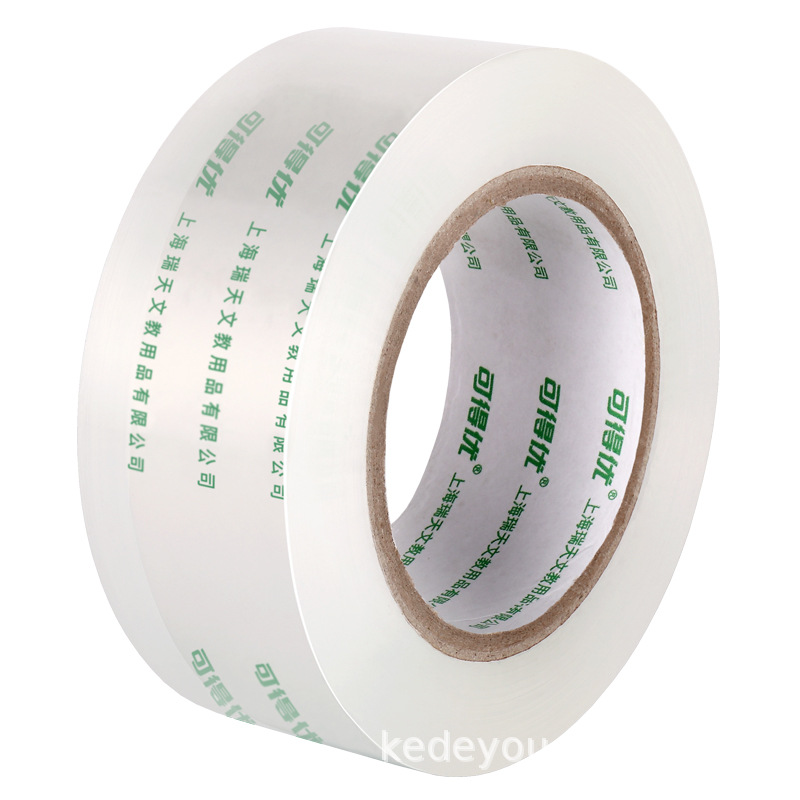Kedeou (KW-triO) sellado transparente cinta adhesiva papel expreso logística sellado cinta adhesiva