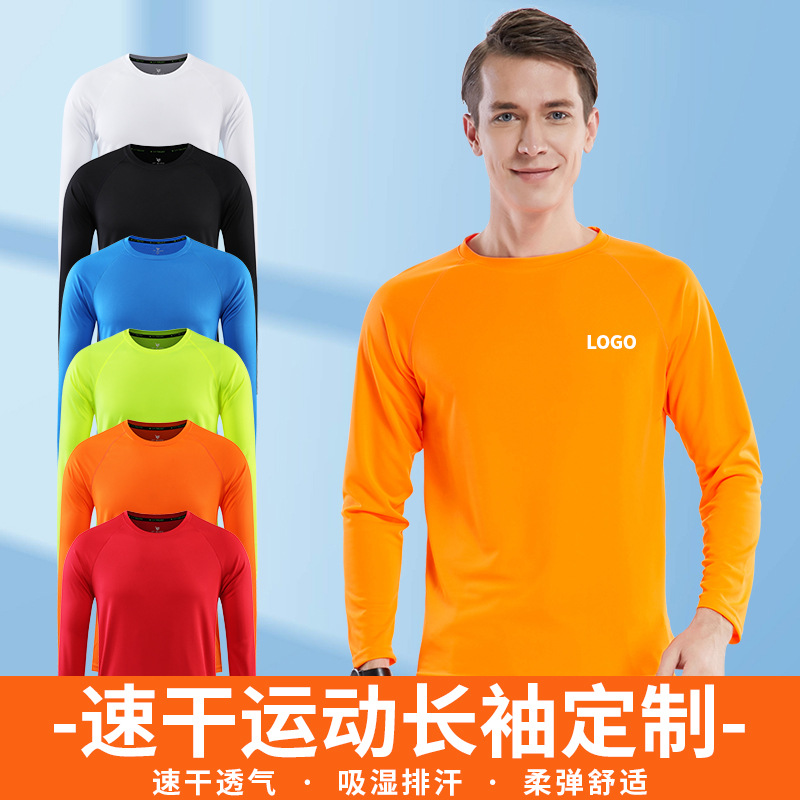 Long Sleeve quick-drying T-shirt printed logo Marathon Sports running cultural shirt autumn and winter Group work clothes embroidery