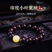 ��Ȼӡ��С�~��̴�M�������ִ�̴��ľ������Ϟ�����LŮ���b