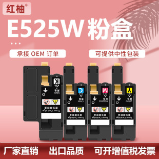 �m�ô���E525�ۺ�Dell E525wī��593-BBJX BBJU BBJV BBJV̼�ۺ�